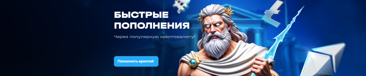 Казино Up X RU: Ваш лучший выбор для азартных игр
